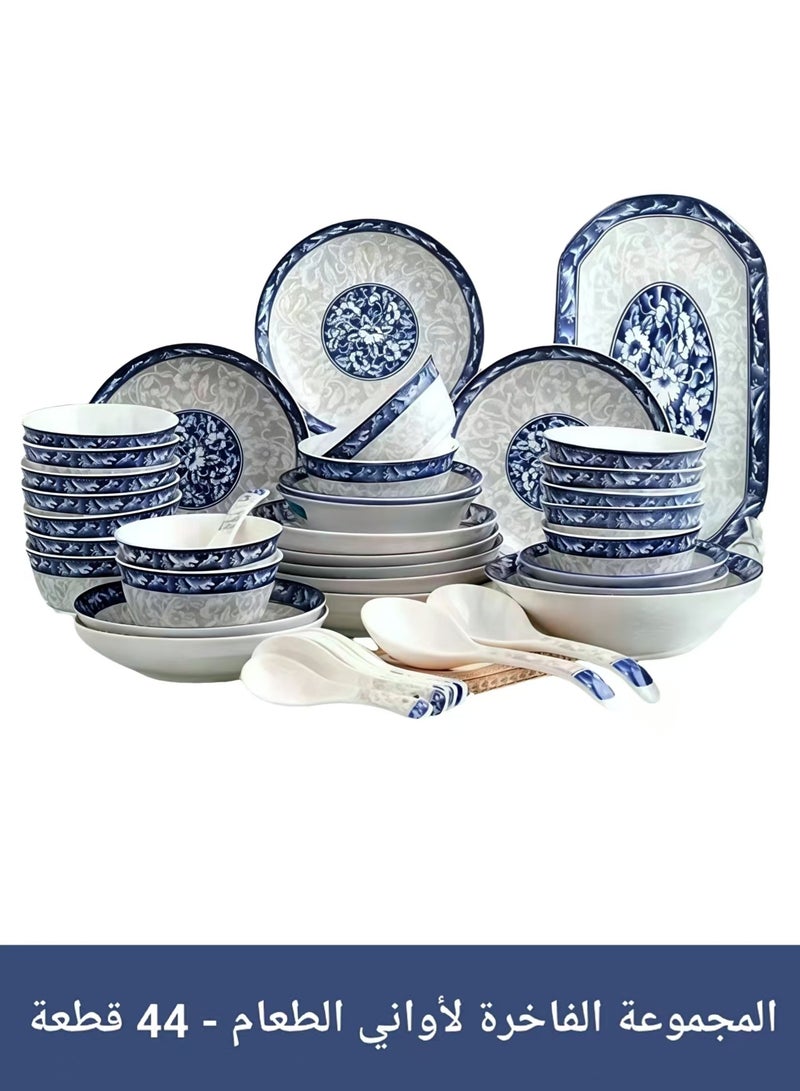 ChenDa 44-Piece Collection-Grade Blue and White Porcelain Banquet Set｜Effortless for Daily Meals, Gatherings & Festivals｜All Kitchen Appliance Compatible (Free 10 Table Mats) - Image 1